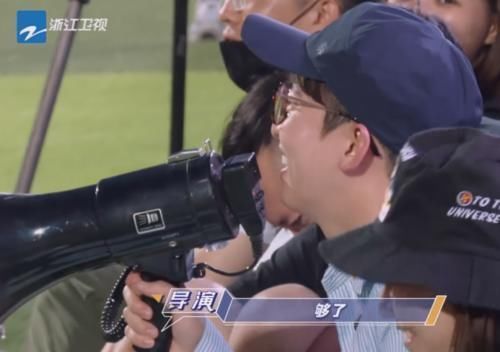 《跑男》史上最“做作”男嘉宾,导演都后悔邀请他,baby意外被打脸