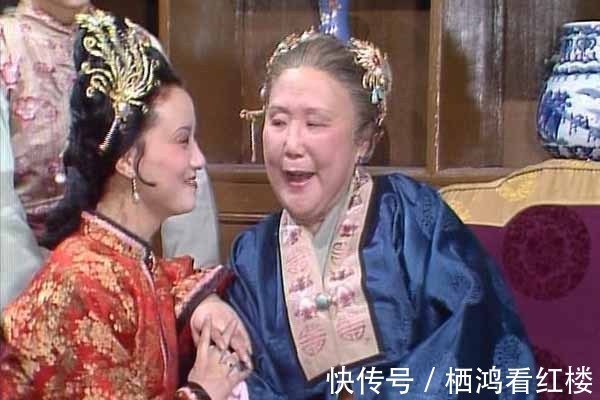 总经理|王熙凤就在旁边,贾母为什么偏要安排王夫人为黛玉换窗纱?