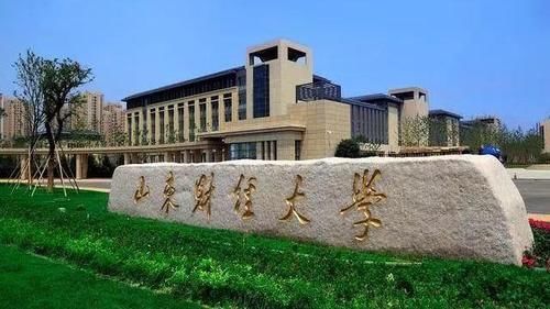 江西财大VS山东财大，皆是双非大学，专业实力前十，值得关注