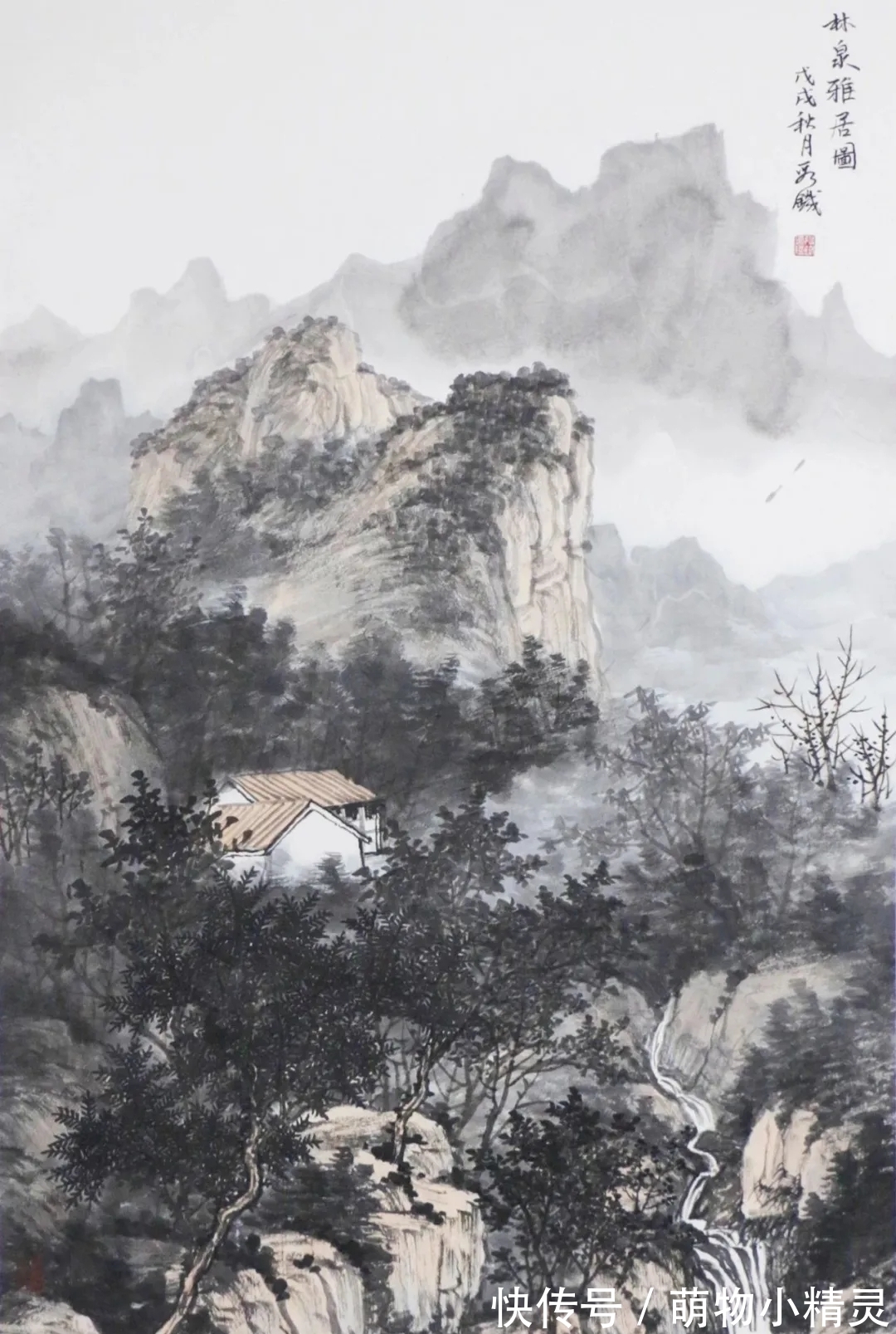 水画@段铁山水画，磅礴伟岸、气势宏大