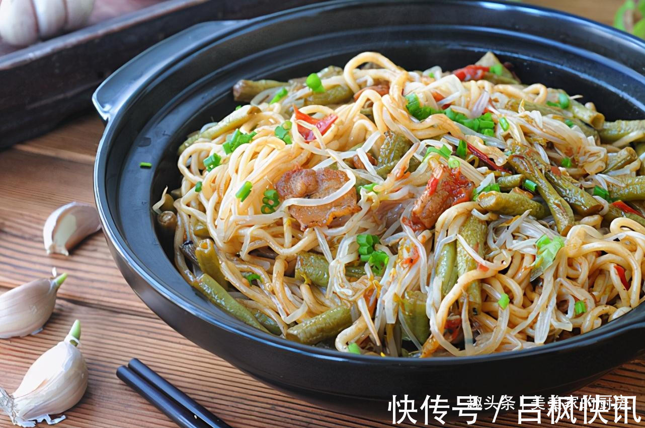 电饭锅|天冷，儿子迷上了此碗面，爽滑多汁，香气扑鼻，1周5次嫌不够！