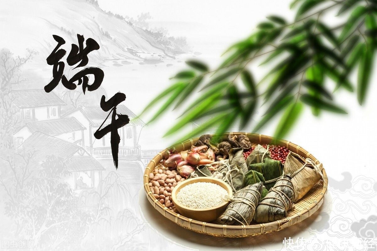 赛龙舟|端午佳节是养生的最佳时间,这份端午养生指南请注意查收