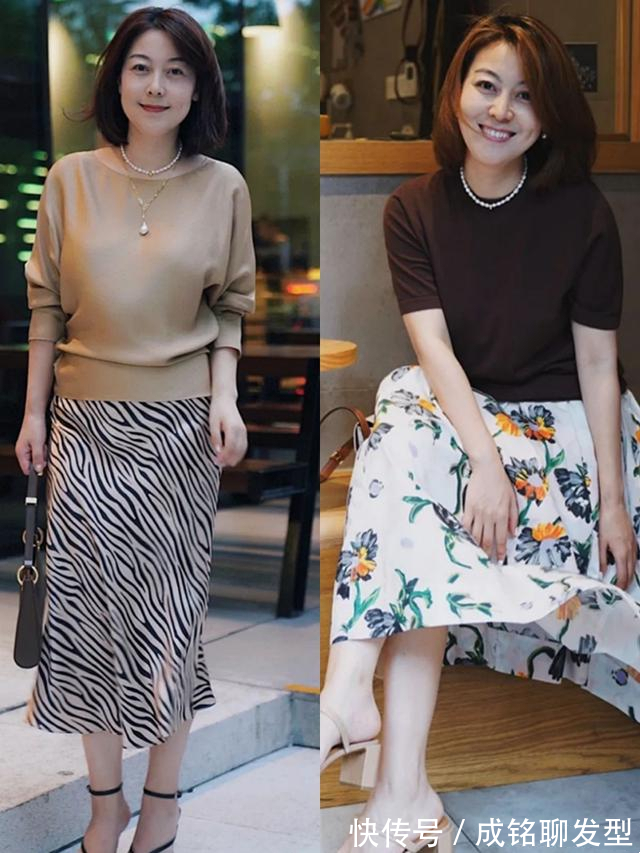 纽扣|奔五的女人别穿得太职业,试试这几种高级感穿搭,时尚优雅又减龄