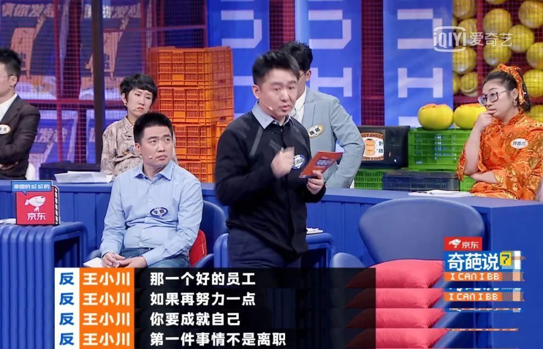 理工科老板的鸡汤，都是在机场学的吧