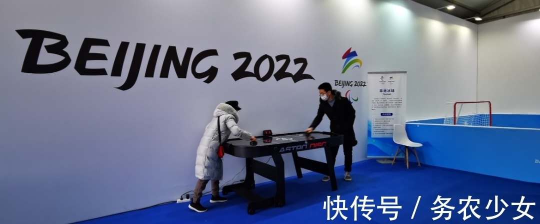 广场|冬奥文化广场,用不一样的方式带您参与冰雪!