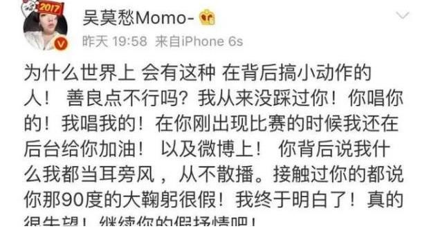 张碧晨|在乡镇商演、受困于孩子，曾经辉煌的她们翻身的机会来了