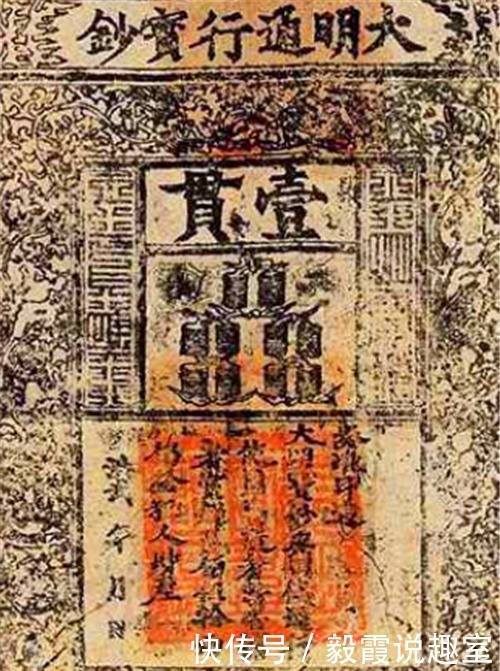 古代银票就一张纸,为何无人造假?专家:银票上这个印,怎么造啊