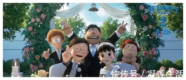 哆啦电影梗博士《哆啦A梦:伴我同行2》寻找爱与被爱的童年!