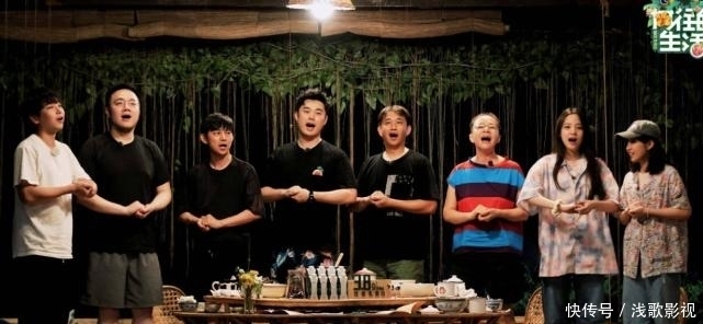 老师|《向往的生活5》全新海报流出,3字锁定录制地,黄磊又一次梦碎