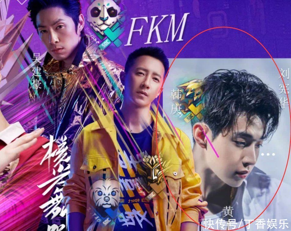 这就是街舞4|《这就是街舞4》队长，新顶级爱豆加盟，看到王一博回归就放心了