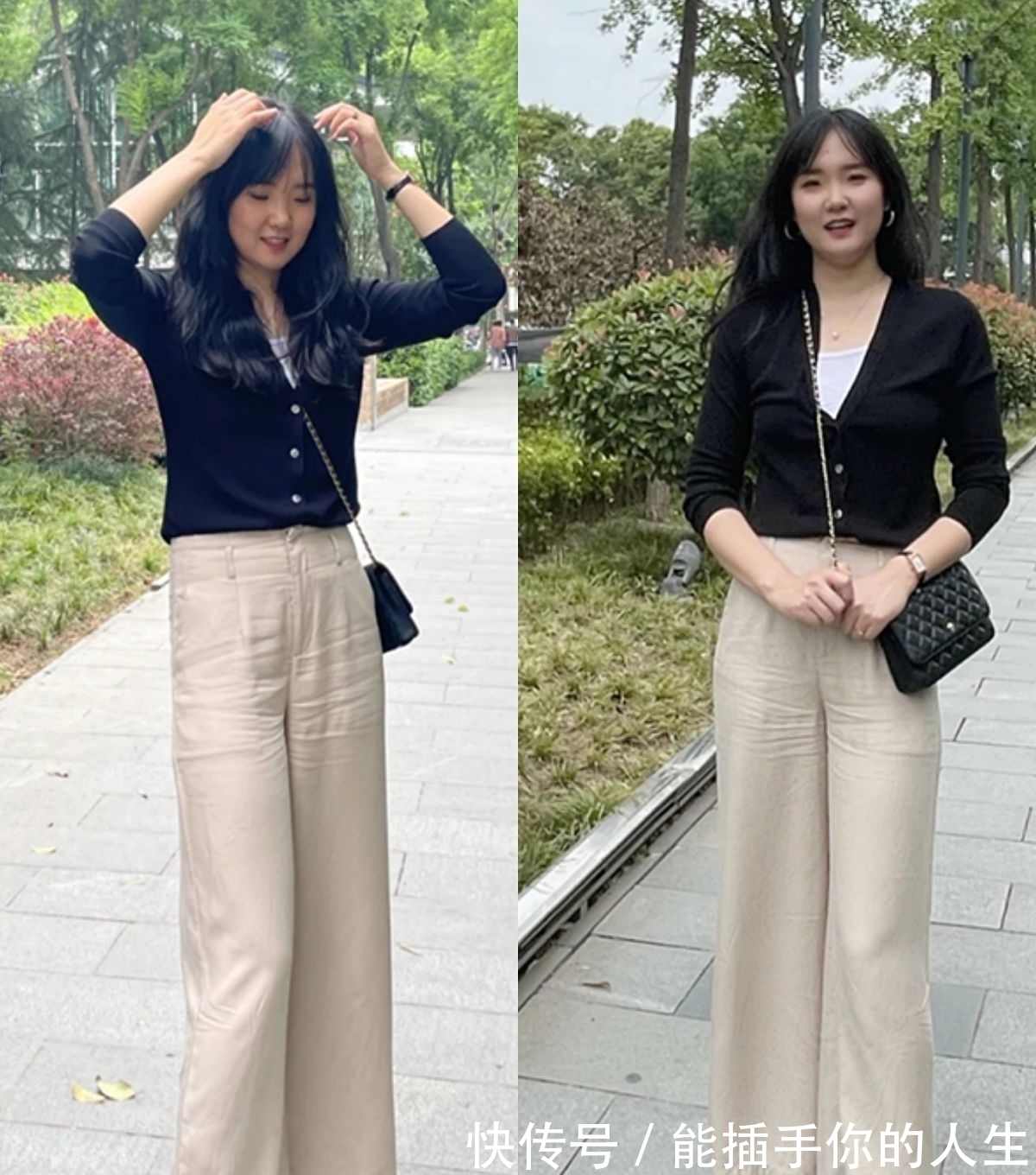 微喇裤|普通人穿基础款上衣时，建议多搭这4种下装，准能优雅舒适又气质
