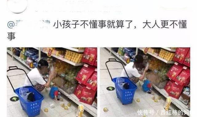 宝爸|''只是碰了下,有啥关系?''7岁男童猛撞孕妇被打,网友:真是活该