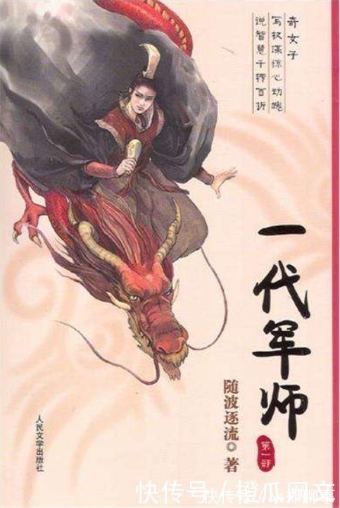 佛本是道#十七本最好的网络小说,20年经典神作,值得收藏反复阅读