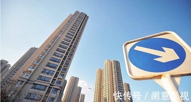 美元债|当代置业躺平?从现在开始,千万别乱买房了!