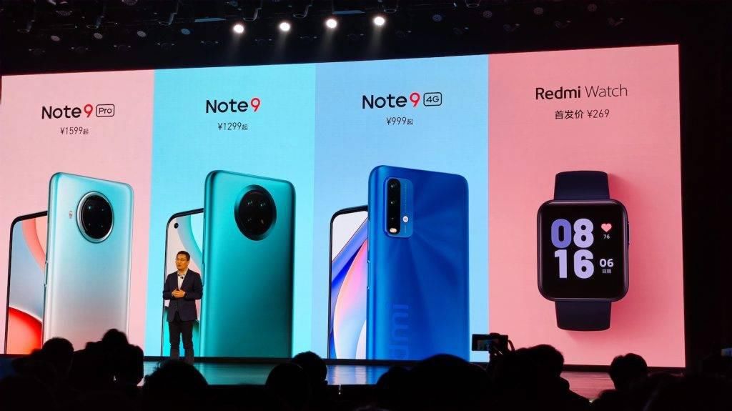 卢伟冰|Redmi Note 9 系列发布，能问鼎最强千元机吗？