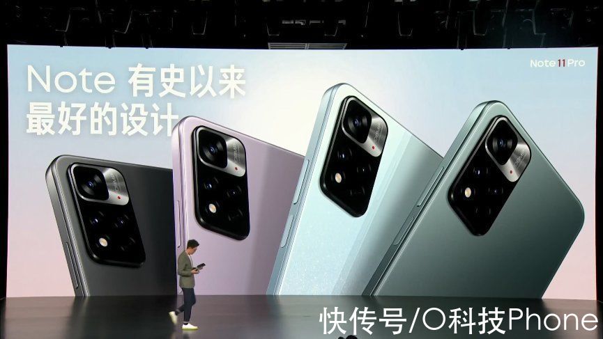 电池容量|Redmi Note11系列发布，1199元起售！亲民级百瓦快充手机来了