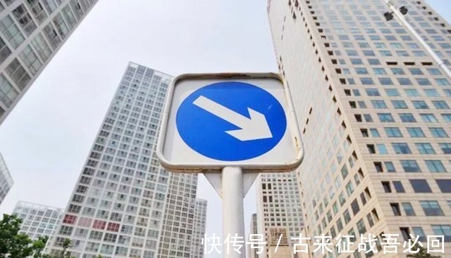 房地产市场|温铁军:房地产已经严重过剩,房地产价格为什么还这么高?