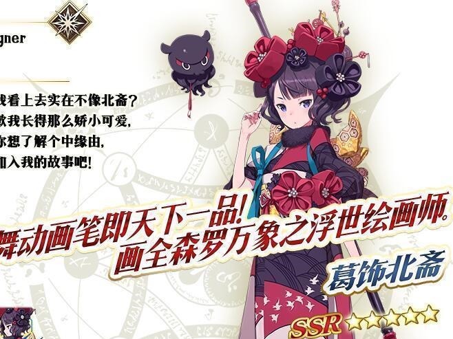 神仙颜值|说一说fate中的小姐姐，是你不敢娶的人，你相信吗？