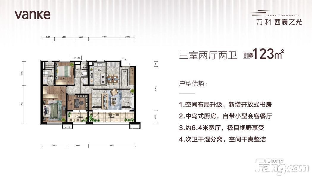 组图|请查收从沈阳铁西热门楼盘现场传来多张谍照（组图）