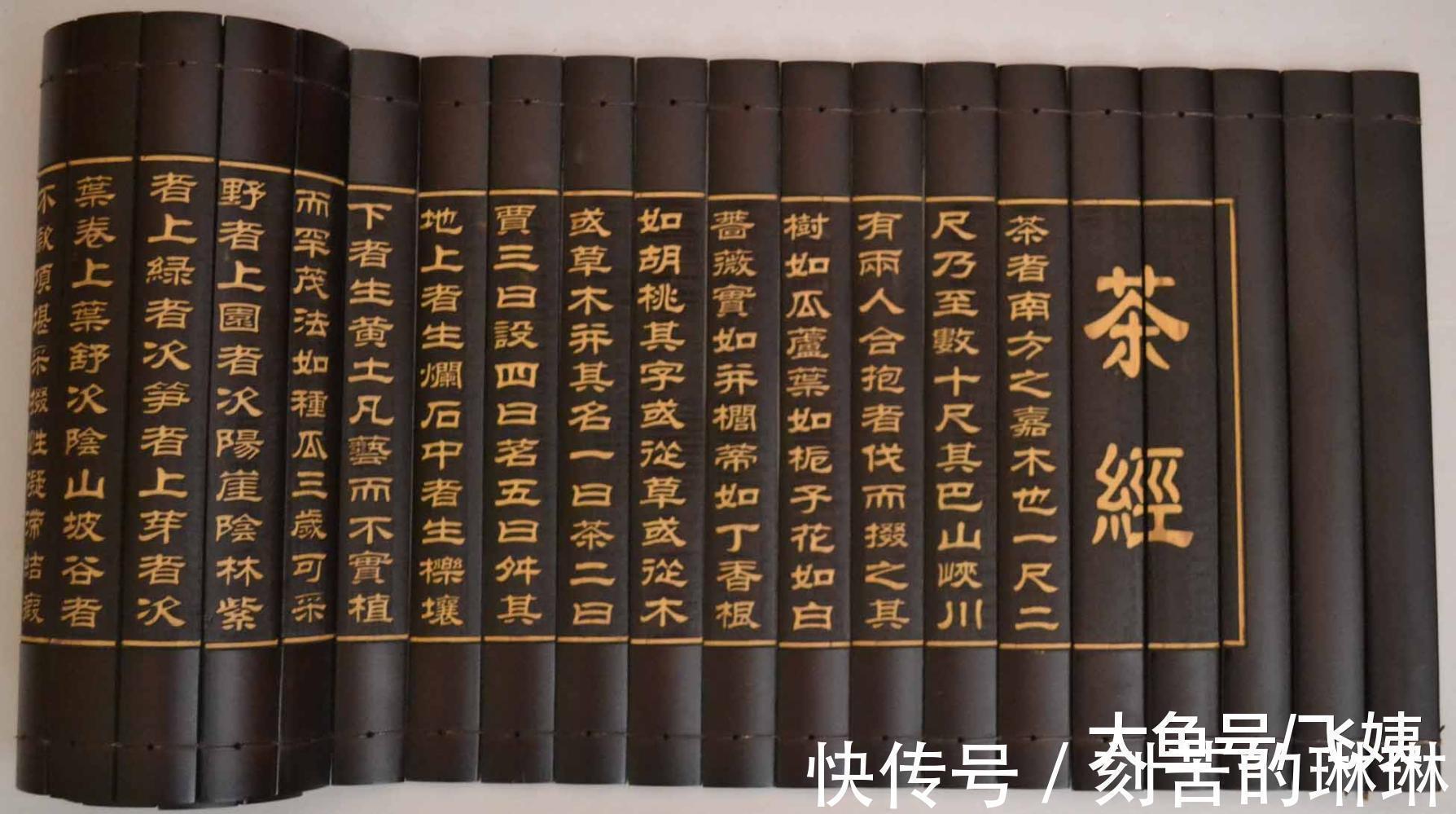 |当有人告诉你说“吃茶”, 你可不要笑话他, 因为…