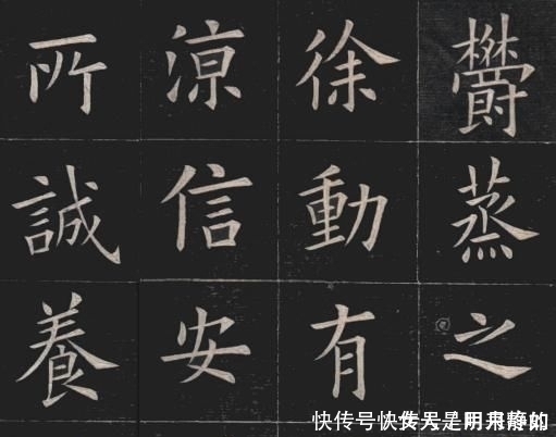 赏心悦目|他学欧阳询深入骨髓,被誉为“清代欧楷第一人”,书法赏心悦目