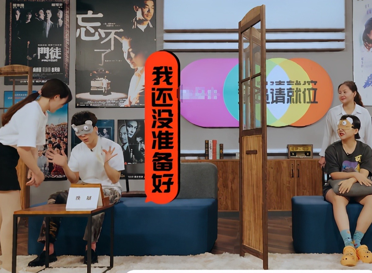 马伯骞|她是第一个被马伯骞主动牵手的女生,现场确定关系,粉丝齐送祝福