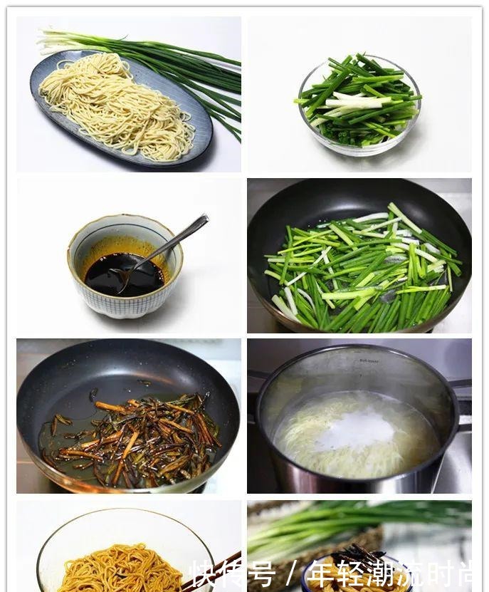 做菜|5道懒人拌面,不用再做菜,十几分钟做好一顿饭,连吃三碗才过瘾