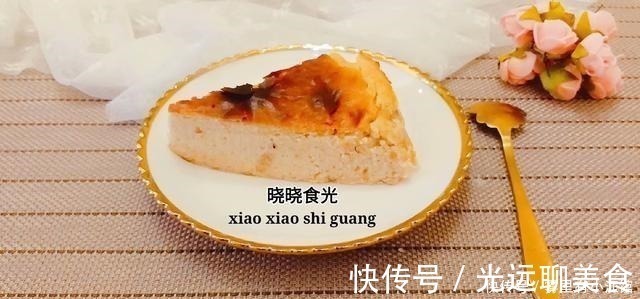 不需打发的蛋糕，搅一搅、烤一烤就有丝绒般的质地和绵密的口感