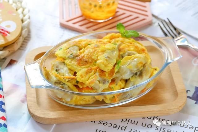 煎蛋|夏天营养流失快、没食欲，抓住这道菜！鲜上加鲜，嫩到夹不住
