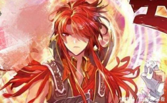 罗三炮|斗罗大陆:兽武魂中最强悍的四种能力 这些能力神都没有