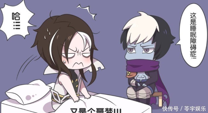 假日|王者萌萌假日:当司马懿卧病在床的时候,只有诸葛亮学长陪在他身边