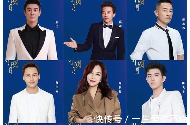 收视|芒果台再次快人一步,《歌手》即将复活,跟TVB合作再创收视奇迹