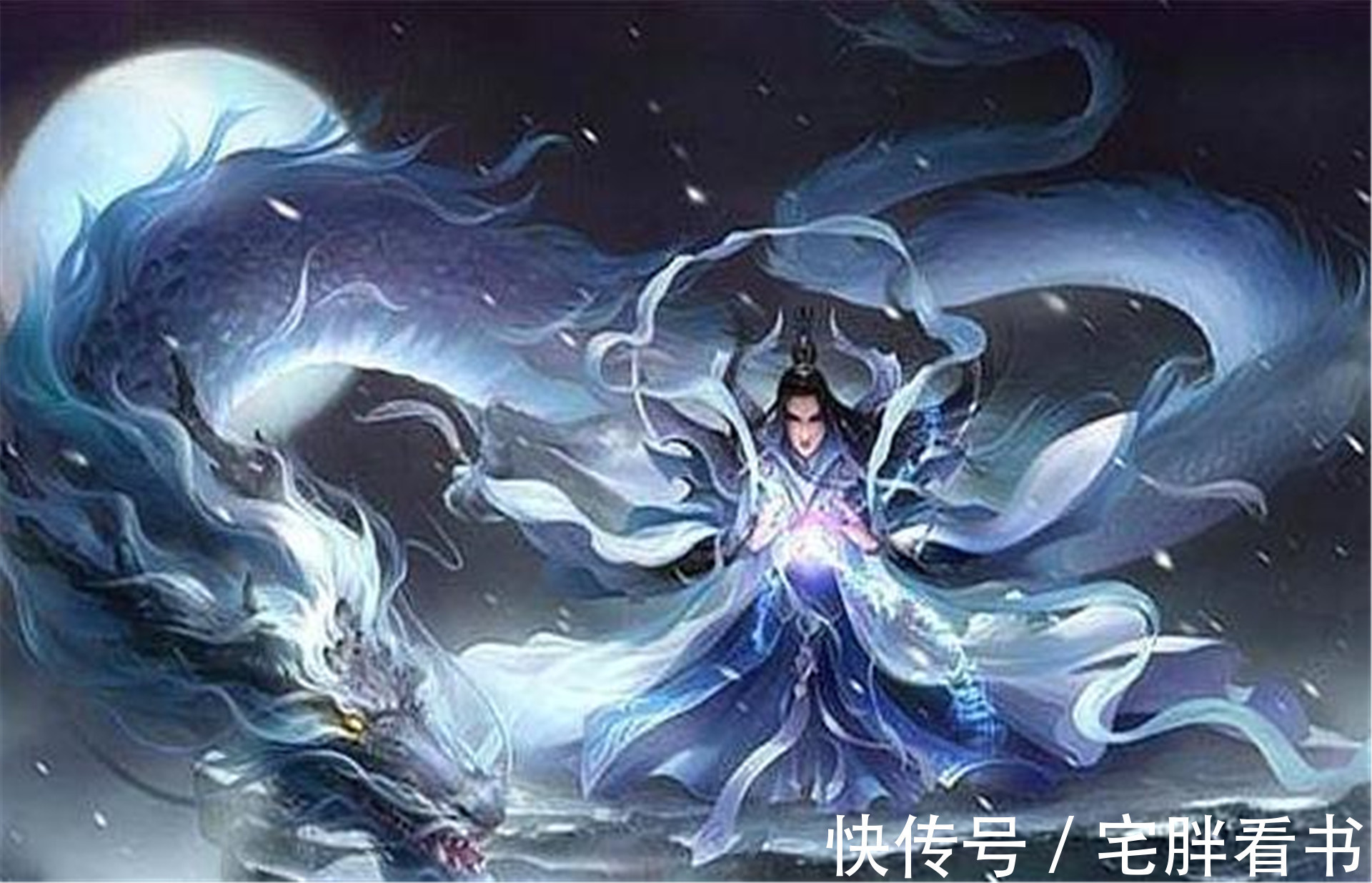 小说#6本已完结第四天灾类玄幻小说,武侠与修真的世界,玩家依旧横行