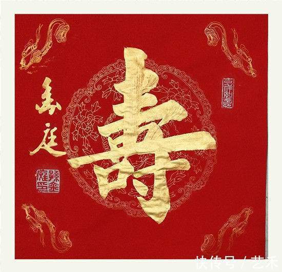 中国榜书协会|孙金庭——书画艺术楷模丨笔扫千军，铁画银钩