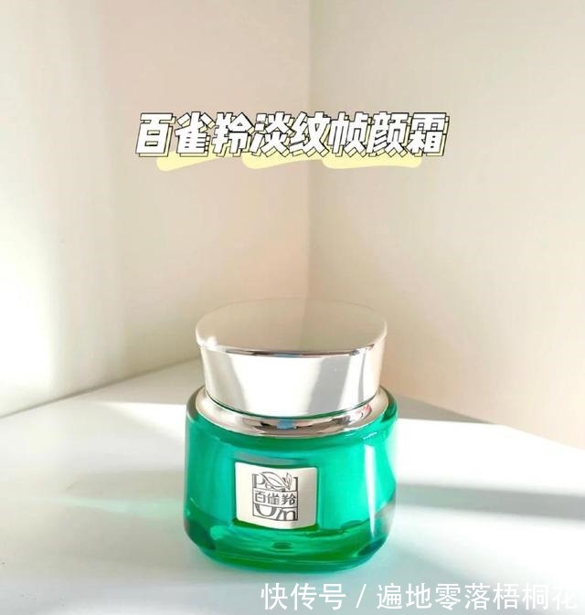 金刚侠 盘点国产十大护肤品牌及热门产品,看看你用过哪些!