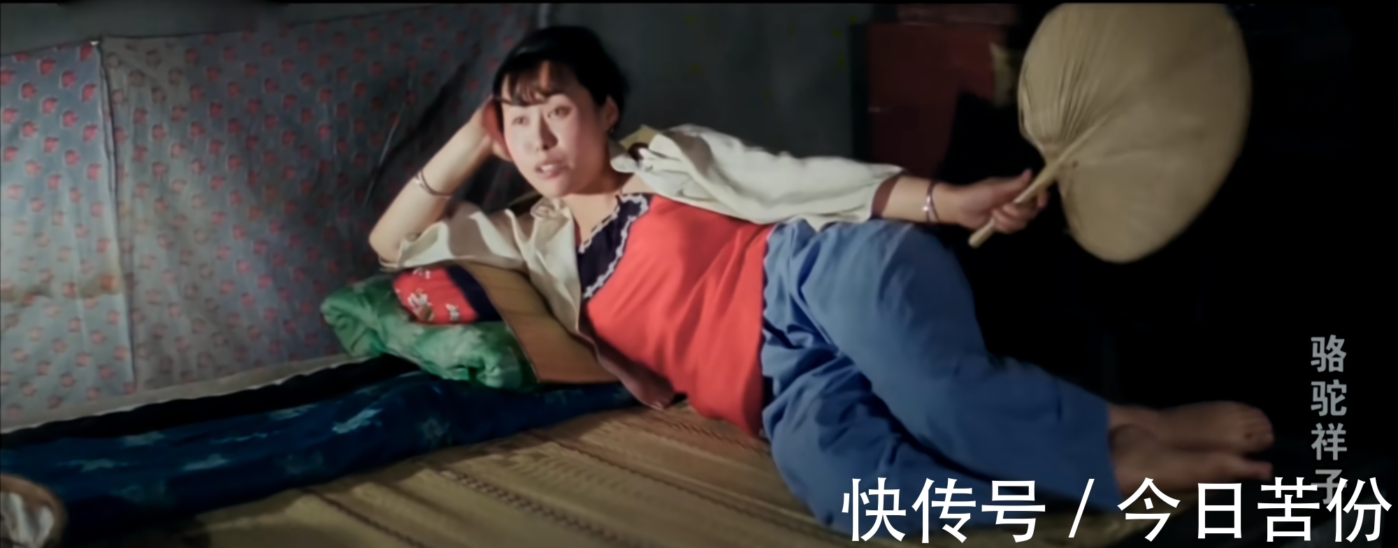 小福子#重读《骆驼祥子》,才发现许多被忽视的大胆书写,祥子因此堕落