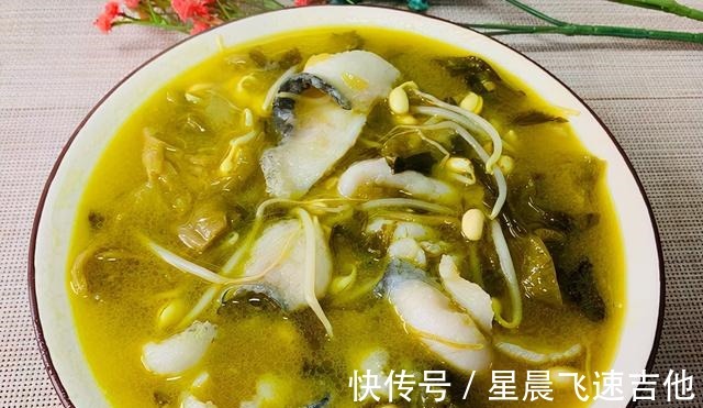 想吃正宗酸菜鱼别去饭店了,教你懒人方法,10分钟出锅,肉嫩好吃!