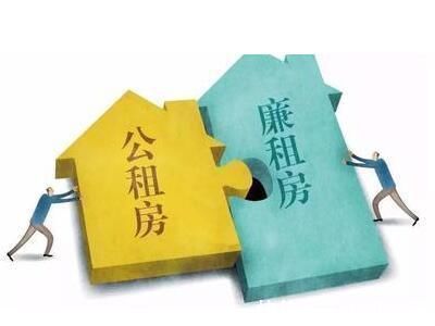 房屋|明年起,租赁的房子统统按“新标准”处理,房东租客不用再争了