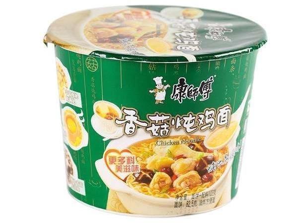 兜里|如果你兜里只有5块钱,5款泡面你买哪个多数人选图2