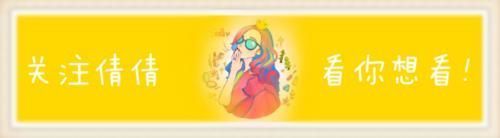 肤色|长期化妆有什么危害?看“妆龄”10年的皮肤有啥问题,尤其第二个