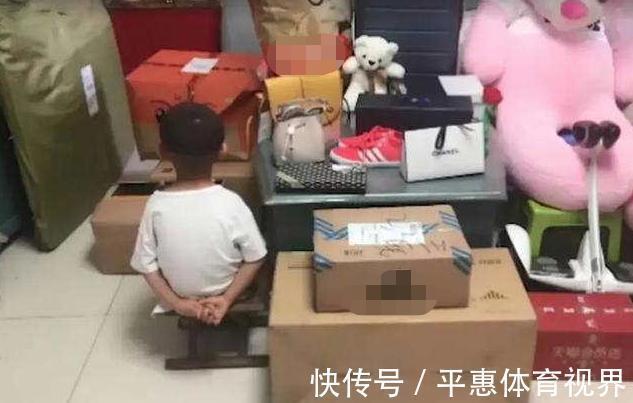 金钱|6岁儿子清空爸爸购物车,秒花7万元,商家:东西能退,孩子不行