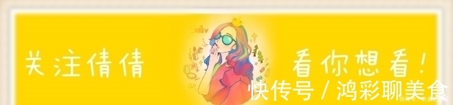 烤瓷牙|这些年“一刷就白”的牙膏,已经空管无数,比烤瓷牙更安全便宜