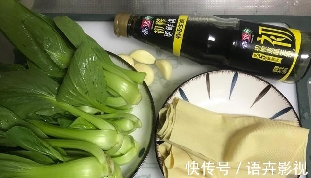 胆酸盐|秋季这菜要多吃，富含多种氨基酸，钙含量极高，孩子常吃长高个