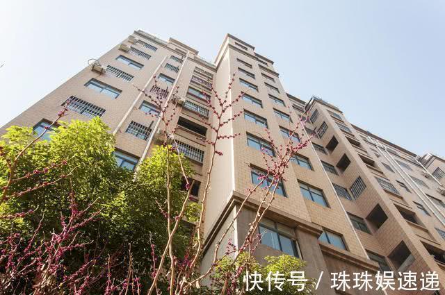 低层|避开了一楼顶楼的坑，却倒在了这些楼层，这年头买好房真难！