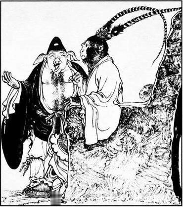 赵宏本&郑家声绘制的《智激美猴王》连环画,堪称经典