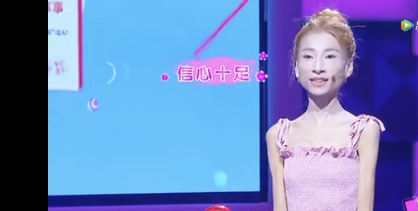 现在就告白|为爱从120斤减到58斤,告白日等来的却是