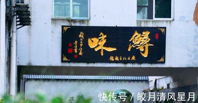 小龙村|金秋“鲟”味｜贵州玩趣达人进鱼村、找鱼乐、吃鱼宴！