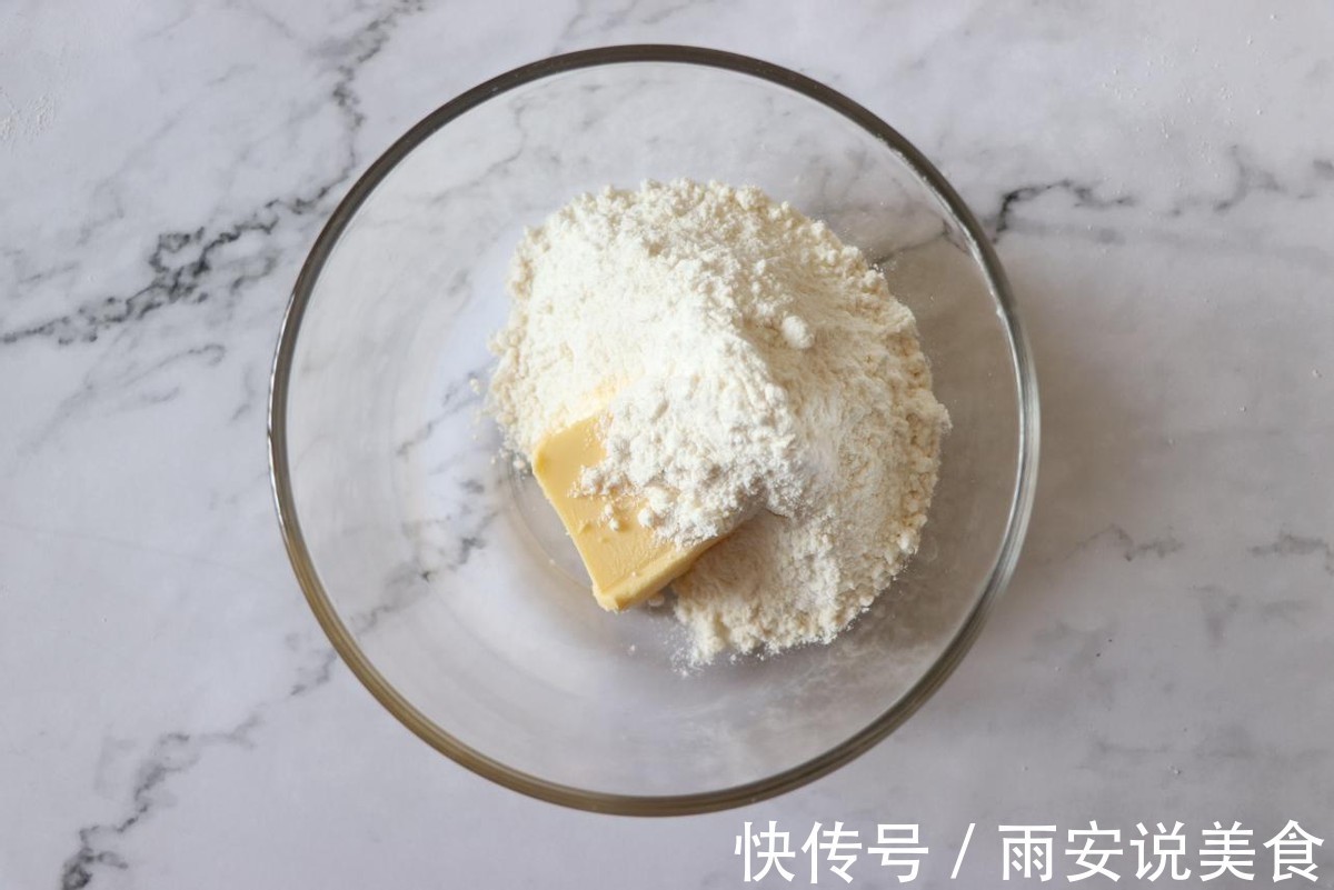 家庭版的老婆饼做法简单，果味十足，香气浓郁