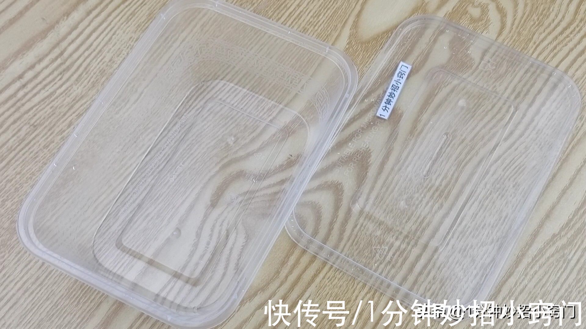 打包盒切一刀,改造一下,放家里太实用了,这创意很多人不知道