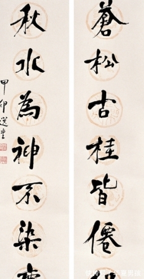 饶宗颐|巨星陨落!他是和钱钟书齐名的大师,被西方视为“亚洲文化骄傲”